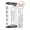 Série Prazer Cristal de Besta de Quatro Atributos Conjunto Raiz de Dragão Dente de Lobo para Homens, Anel de Aperto de Longa Duração, Anel de Bloqueio, Brinquedo Sexual Adulto