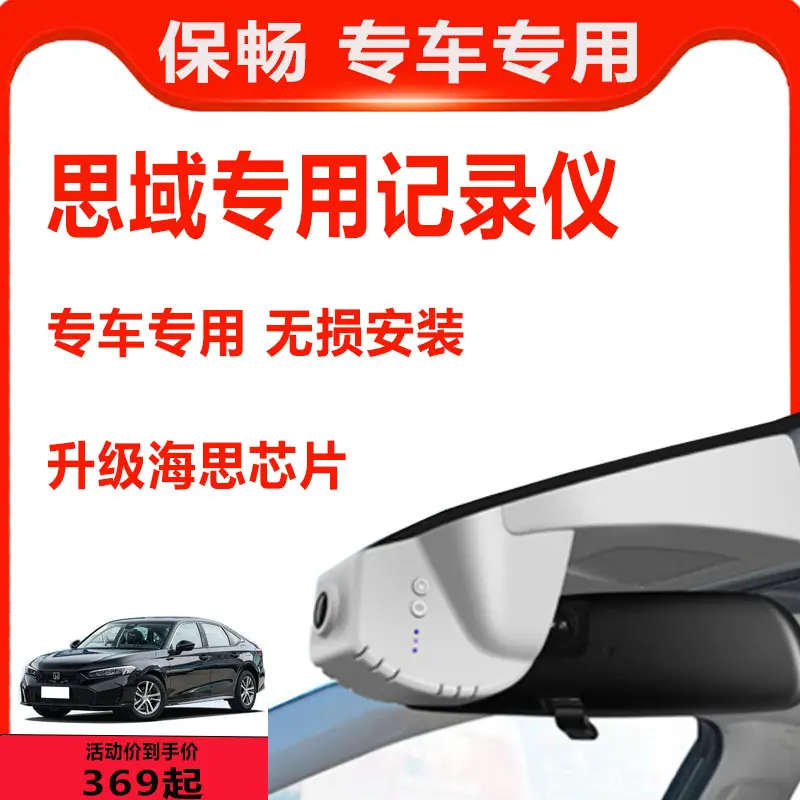 天猫外观主图-恢复的-恢复的