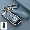 Adecuado para Cubierta de Llave Nissan Old Classic Sylphy Bolsa Venucia D50 R50X Hebilla de Carcasa de Coche Nissan Livina Sunshine