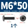 Tornillos para Muebles de Acero Inoxidable 304 Negros con Cabezas Planas Grandes, Allen, Cabezas Redondas, Tornillos de Borde Biselado y Pernos para Contrachapado