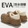 Zapatos de algodón cálidos para otoño e invierno para hombre, forrados de felpa, adecuados para usar al aire libre, con suelas impermeables y antideslizantes de EVA, gruesas y duraderas, y también pantuflas de algodón cálidas para interiores para mujer.