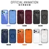 La Funda Oficial Dos en Uno es Adecuada para Fundas de Teléfono Apple 18, la Nueva Funda Magnética para Teléfono iPhone 17Pm Color Rojo Cereza
