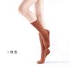 Calcetines de Cinco Dedos hasta la Pantorrilla con Bloques de Color, Calcetines de Yoga con Agarre Antideslizante, Calcetines Finos de Algodón hasta la Media Pantorrilla para Mujer, Deportes de Interior y Aeróbicos