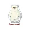 Adesivos PET Epóxi Cristal 3D Adesivos de Natal Desenho Animado Fofo com Glitter Fino Personalização por Imagem/Amostra