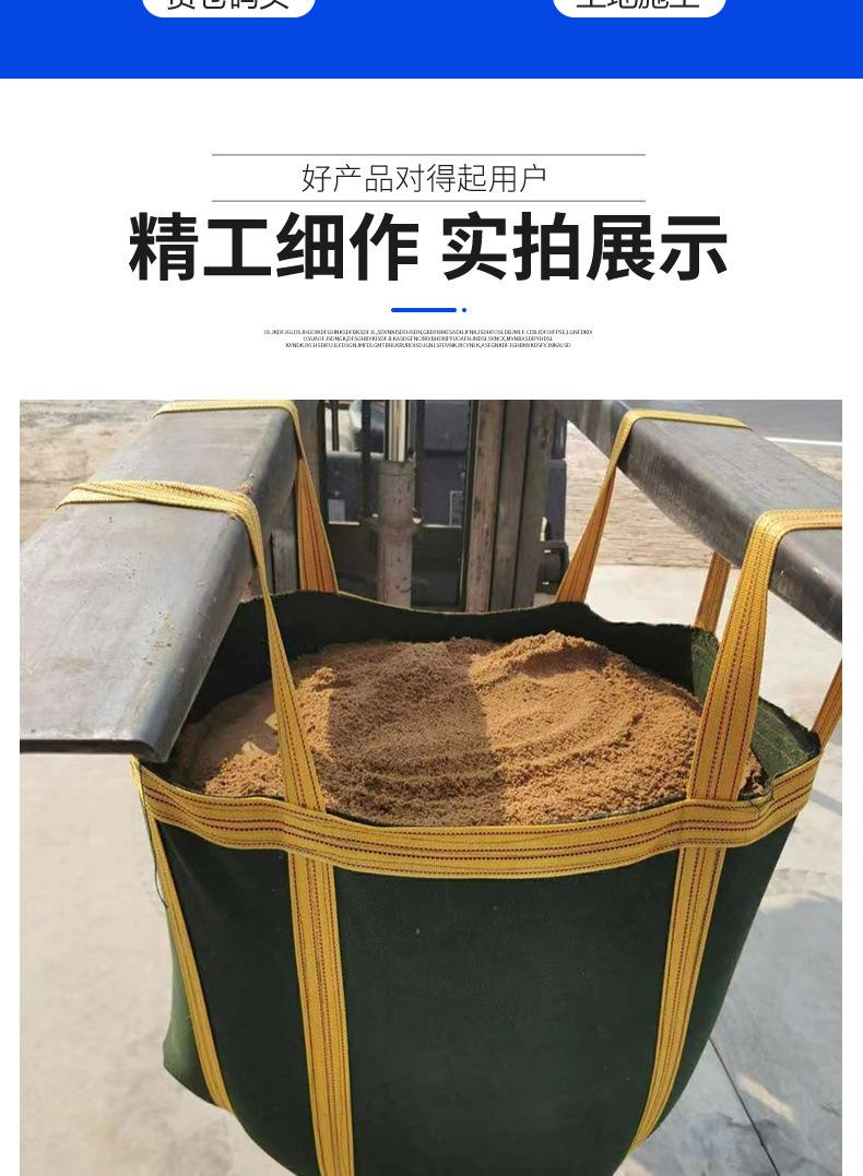 详情_10.jpg