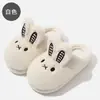 Lindas pantuflas de algodón con orejas de conejo para mujer, pantuflas de interior para el hogar de invierno, de felpa y esponjosas, disponibles para venta al por mayor