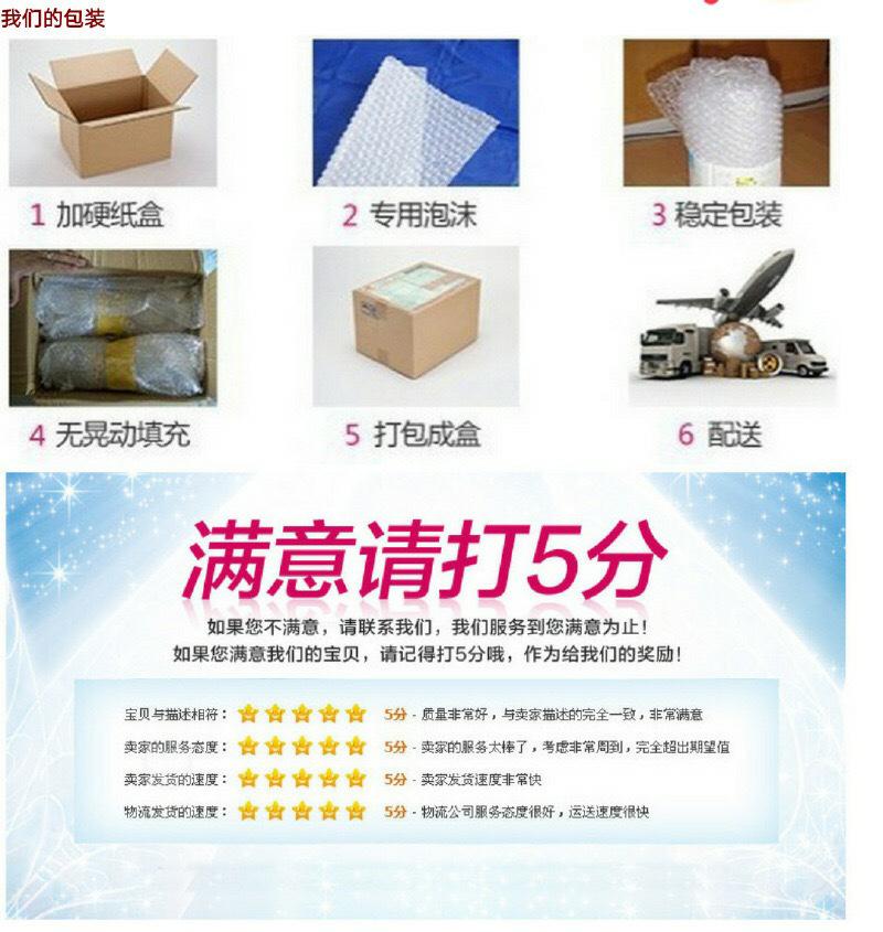 img_1979_好图看看