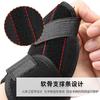 Correa deportiva envolvente de enrollamiento, presión fija, muñequera, protector de dedos, baloncesto, fitness, levantamiento de pesas, protector de mano deportivo, muñequera