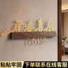 Letrero de Número de Casa con Acabado de Alta Gama para Entradas Residenciales y de Hotel, Placa Decorativa Iluminada para Número de Casa con Luz, Pegatina Digital para Número de Habitación