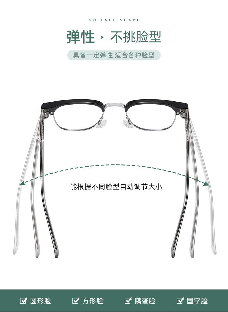 挑战_06.jpg