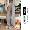 Calça de Lã Espinha de Peixe Wide-Leg Feminina 2026 Nova Outono/Inverno Plus Veludo Perna Reta Petite Scimitar Banana Roupa Esportiva