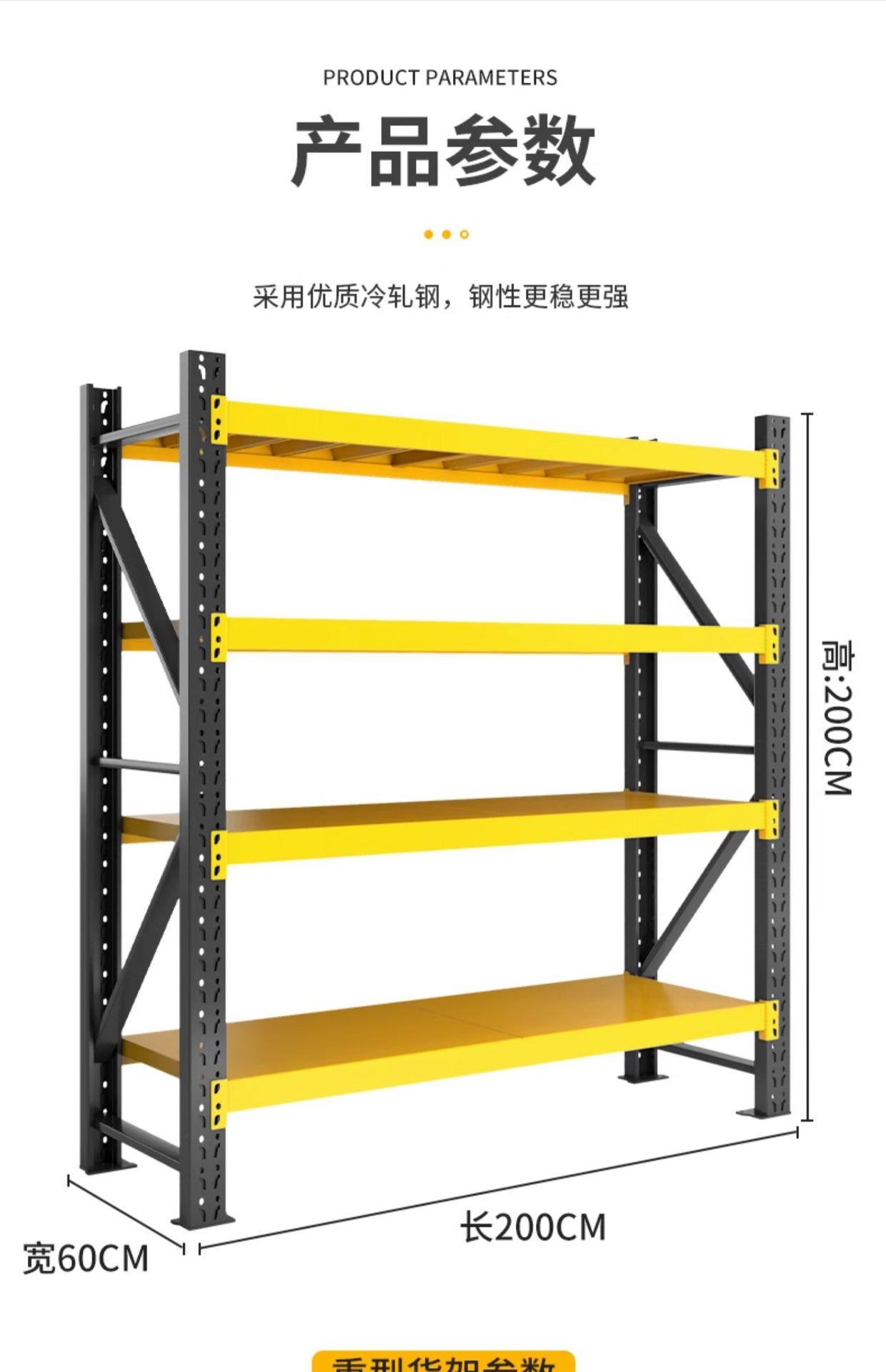 详情图_28.jpg