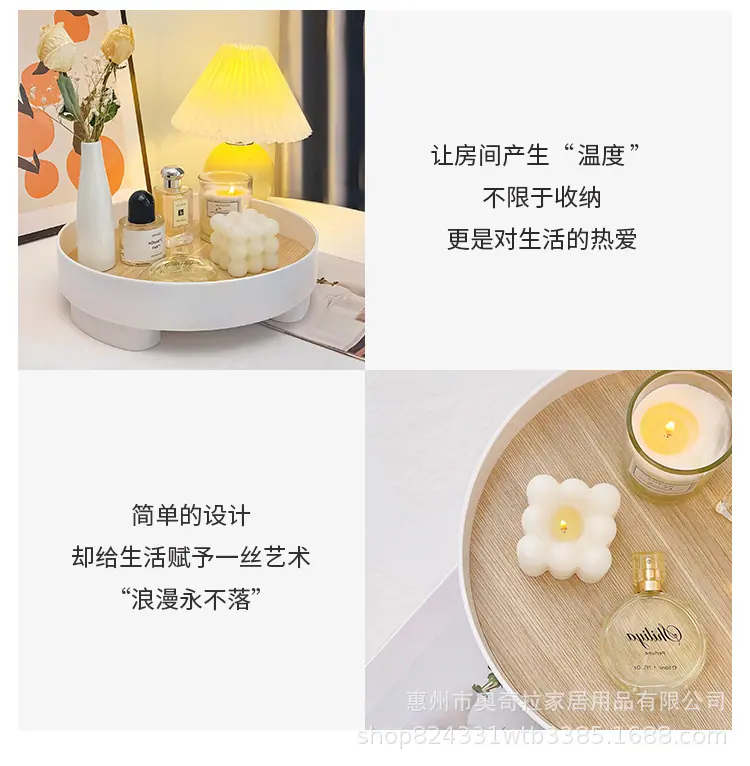 详情图片_08.jpg