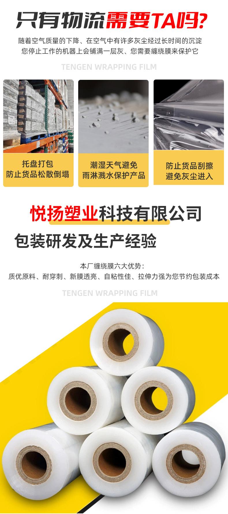 短_04.jpg