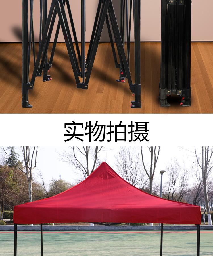 单顶六棱黑色雨棚详情页_05.jpg