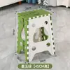 Taburete Plegable de Plástico con Logo Grabado Personalizado Portátil Estilo Camping al Aire Libre Mazar Taburete Pequeño para el Hogar Silla Pequeña para Niños