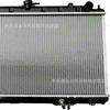 Aplicable al tanque de agua del automóvil Nissan Sunshine de 5L del año 03, Nissan Sentra(B15) Radiador de tanque de agua para automóvil de 5L