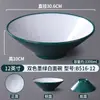 Tazón cónico de melamina, tazón Ajisen para ramen estilo japonés, vajilla nórdica, tazón comercial para hot pot picante, tazón grande para fideos, tazón para fideos de caracol
