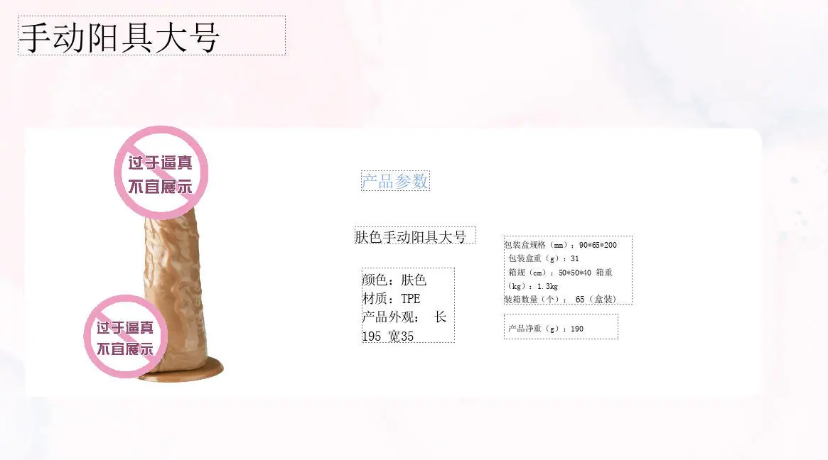 微信图片_2026-01-21_111542_799