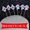 Decoración de Pastel Infantil Gato Gatito Ding Dang Gato Muñeco Doraemon Escena Accesorios para Hornear Pasteles