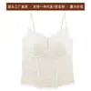 Camisole fina de alça para quatro estações para mulheres, renda francesa, corte justo, com bojos embutidos, pode ser usada como top