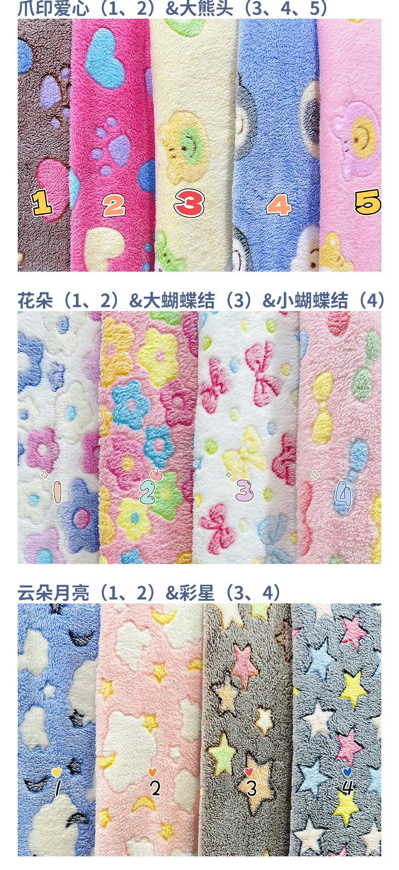 色卡_07.jpg