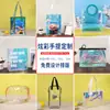 Bolsas de Compras de Plástico Personalizadas de Fábrica, Bolsas de Souvenir de PVC, Bolsas con Cierre de Logo, Empaque para Regalos