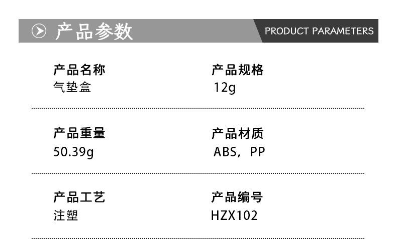 详情_01.jpg