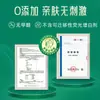 Xinxiangyin Cubo de Terciopelo para Pañuelos Faciales Colgantes 280 Hojas/Paquete Servilleta de Tejido de Tres Capas Papel Higiénico para Uso Doméstico, Mujeres y Bebés