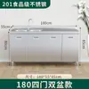 Gabinete de Cocina de Acero Inoxidable 304, Extra Grueso, Armario Simple Integrado con Estufa, Almacenamiento Rústico, Uso Doméstico, Apartamento Pequeño
