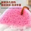 Esponja de baño de alta espuma tricolor para bañarse, con abundante espuma, estructura de panal gruesa, bola de baño multiporos para la limpieza del baño