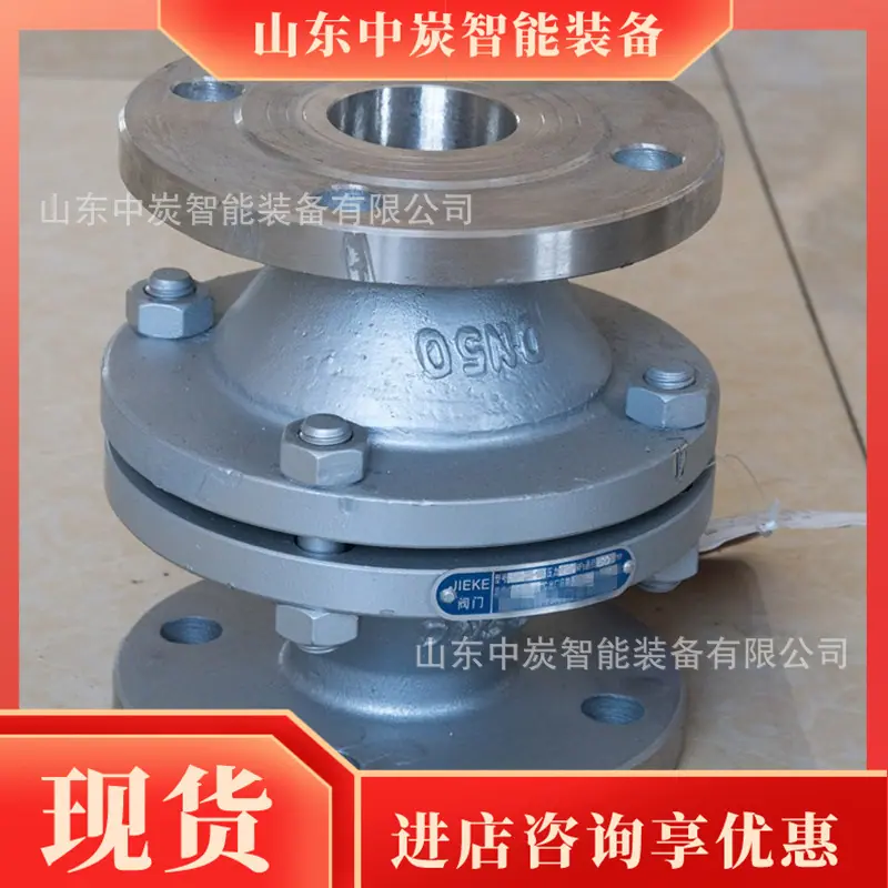 20190507091940512147