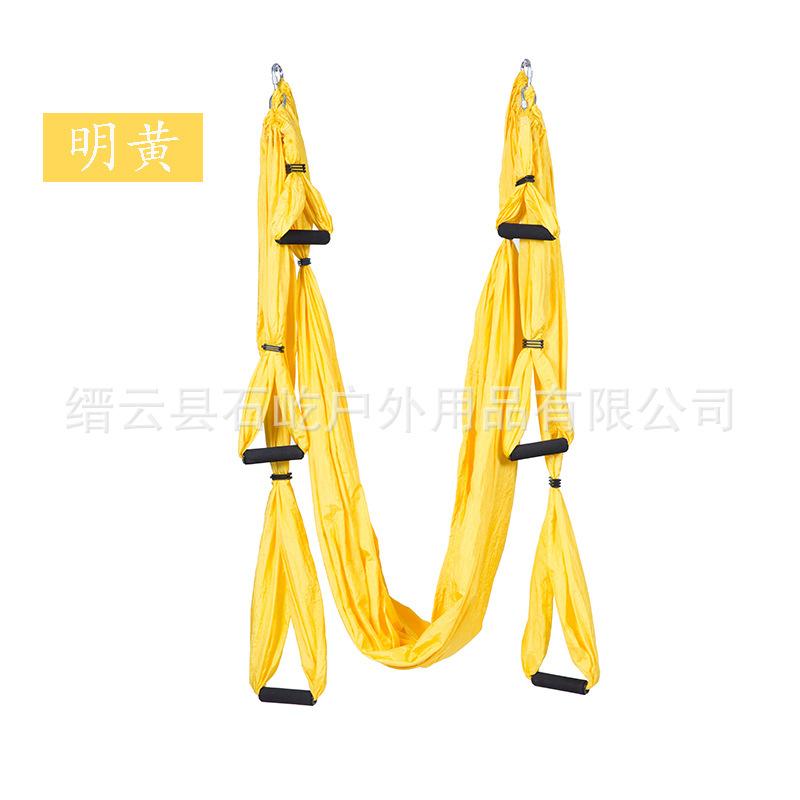 明黄标配