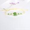 Suministro directo de fábrica cuentas de vidrio de flores secas Pulsera de Trébol de la Suerte Piedra del Tiempo regalos para novias pareja