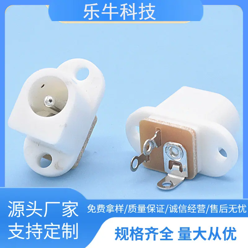 大泽工具_20241012141834
