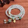 Pulseira Esmeralda Tianshan Novo Estilo Chinês Estilo Nacional Joias Jade de Seda Dourada Natural de Xinjiang Jade Jade Jade Cor Flor Flutuante Pulseira de Jade