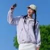 Una chaqueta de seda helada muy elegante para protección solar de mujer en verano, abrigo dopamina para la piel con protección UV, ropa de protección solar para exteriores