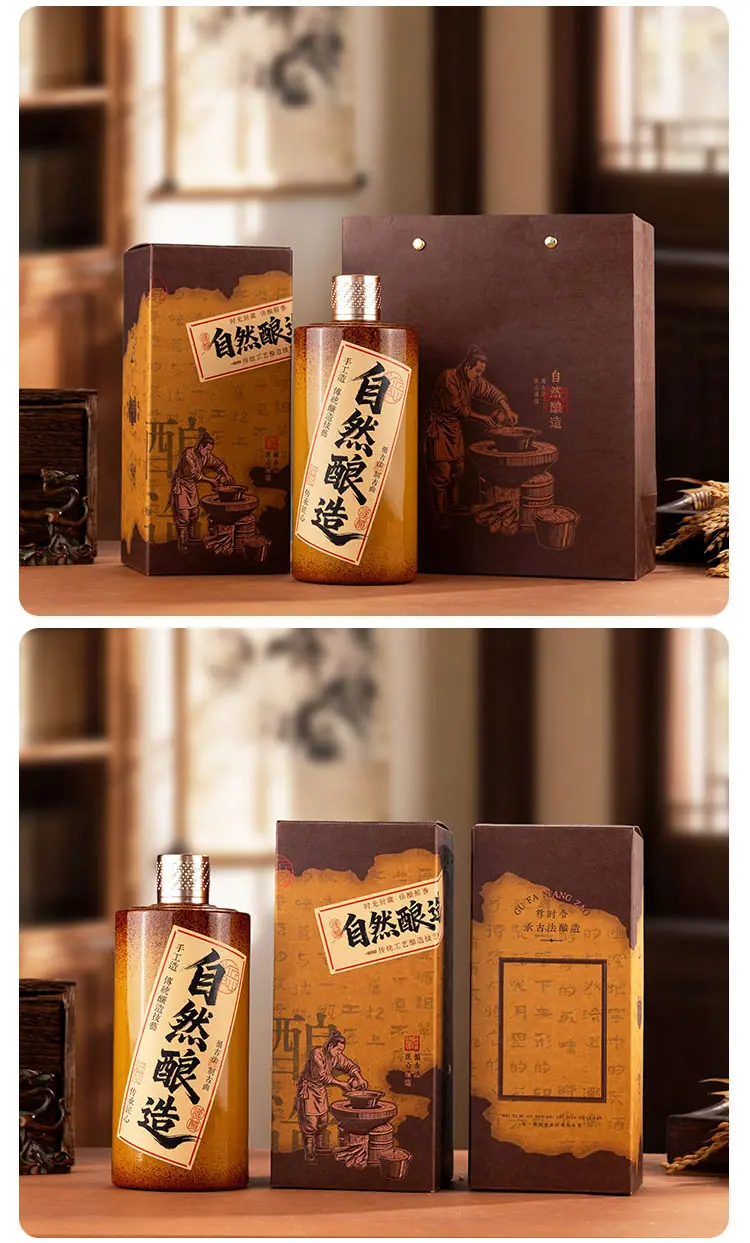 自然之境_13.jpg