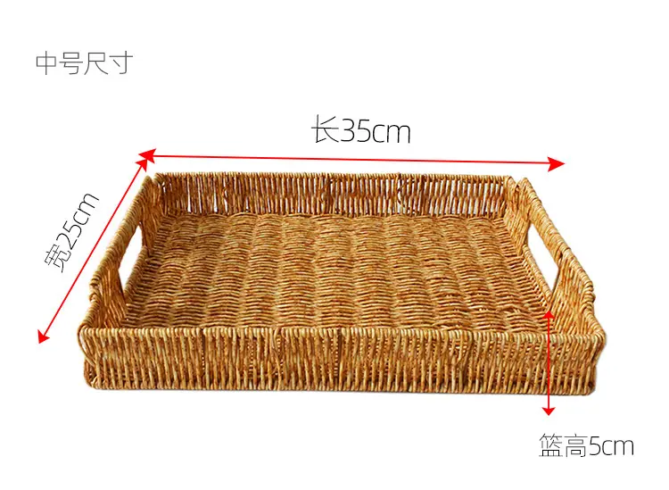套三黄花胶长方托盘详情页_06.jpg