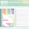 Notas Post-it, Bloc de Notas Multifuncional, Pegatinas de Etiquetas Índice de Hojas Sueltas Adhesivas, Pegatinas de Expansión Específicas para Estudiantes