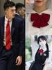 Gravata Vermelha Masculina Casamento Noivo Roupa Zíper Grátis Estilo Universitário Estilo Acadêmico Jk Gravata Borboleta Menina