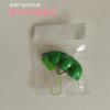 Juguete de Peluche Edamame para Aliviar el Estrés Transfronterizo, Llavero Creativo de Vaina de Guisante para Aliviar el Estrés y el Aburrimiento