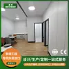 Casa Expandible de Doble Ala para Exportación de Comercio Exterior, Casa Contenedor Expandible Plegable Anticorrosión y a Prueba de Óxido, Unidad Residencial Móvil, Vivienda Temporal