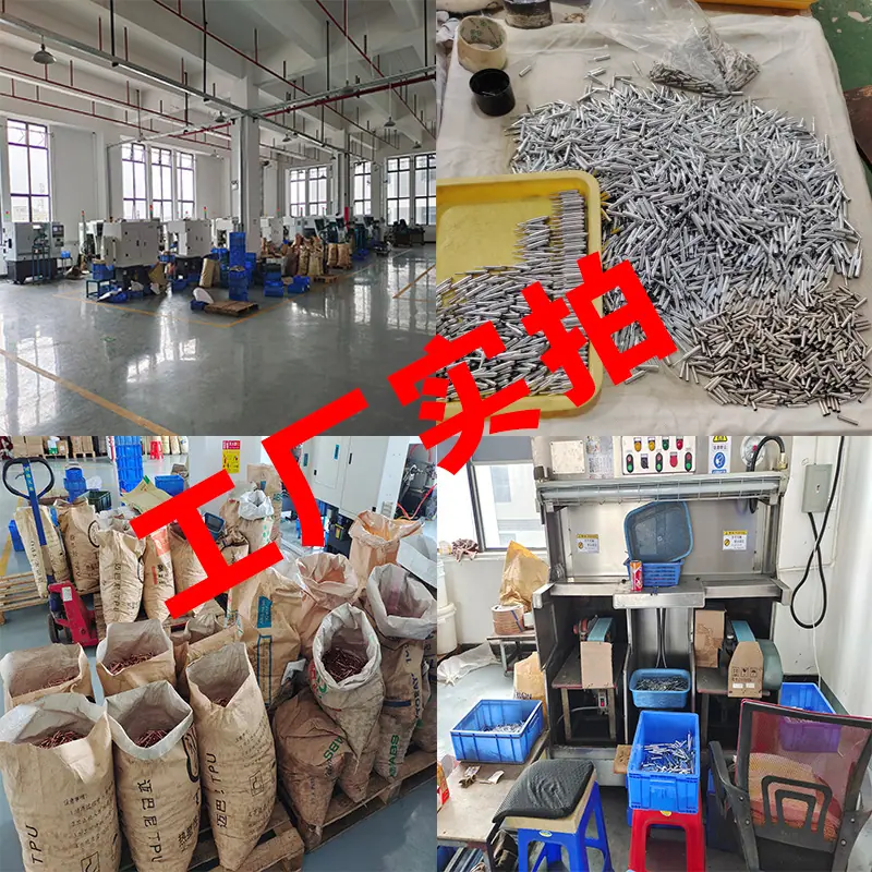 尖烽2