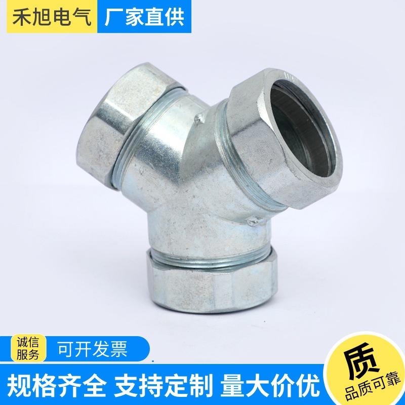 J92A7280.JPG