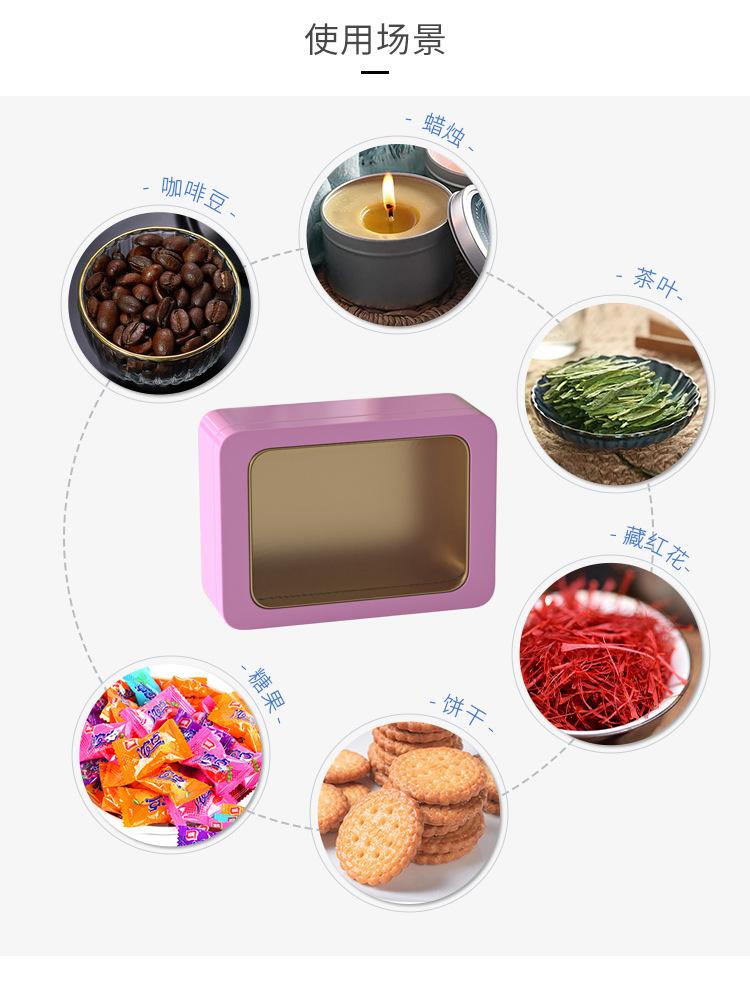 详情页_09.jpg