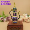 Características Étnicas de Xinjiang Estilo Kashgar Frasco Aleación Estaño Colorido Adornos para el Hogar y la Oficina Souvenirs de Viaje