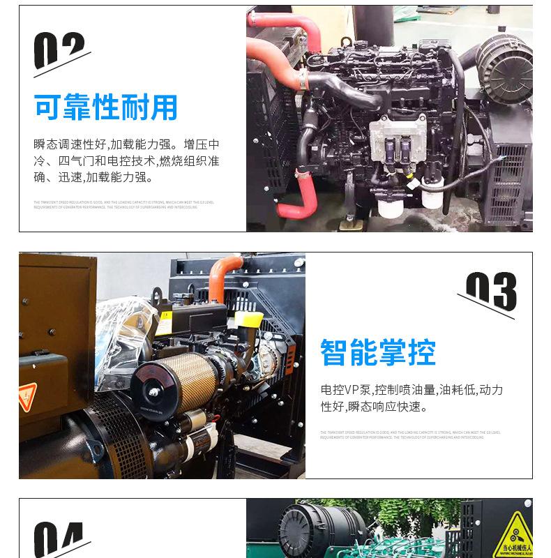 潍柴原厂30kw50kw75kw100kw150kw200k