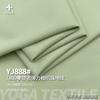 T800 Climber Tela Piqué Tejido Elástico Cortavientos Uniforme de Béisbol Pantalones de Playa Pantalones Cargo Tela para Camisa