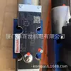 Suministro Listo Mando a Distancia Rexroth Válvula de Alivio Proporcional 0811402031 Dbetx-1X/ Original y Nuevo